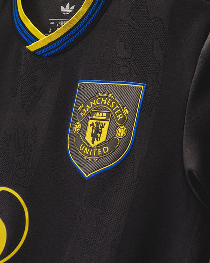 Manchester United 2025/26 Third Jersey [Player Version]