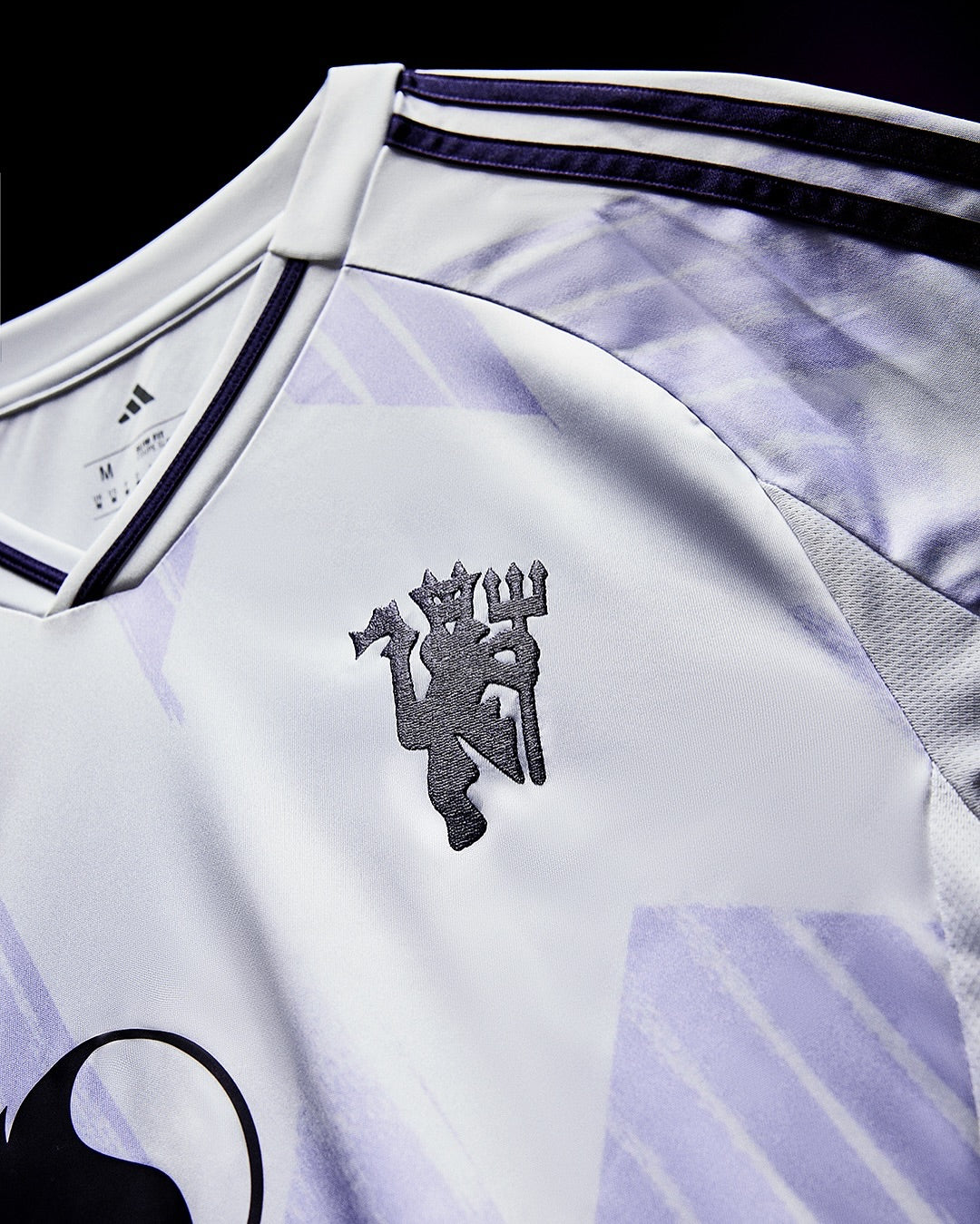 Manchester United 2025/26 Away Jersey [Player Version]